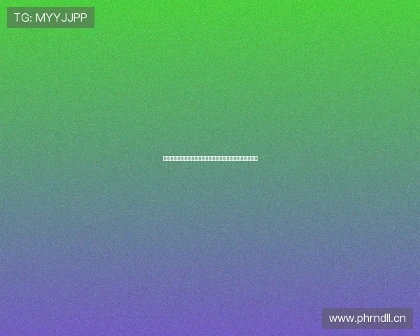 山猫免费直播体育十三哥赛事精彩回顾与直播推荐全方位解析